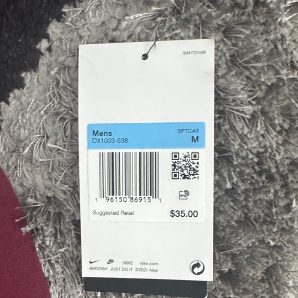 Nike Men's Burgundy Short Sleeve Tee - Picture 2 of 4